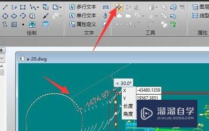 CAD怎么编辑图形线条(cad怎么编辑图形线条颜色)