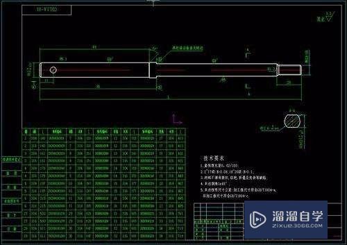 CAD打开文件闪崩怎么办(cad打开文件闪崩怎么办啊)