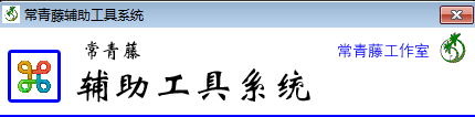 CAD怎么实现长度快速累加(cad怎么实现长度快速累加的方法)