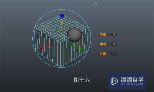 Maya怎么成功进行布尔运算(maya布尔运算)