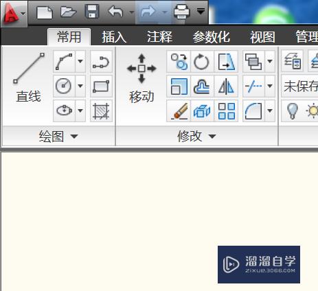 CAD2010怎么关闭冻结锁定图层(cad关闭冻结锁定图层的区别)