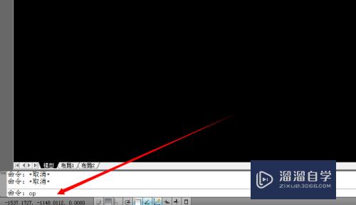 CAD怎么指绘图坐标的大小(cad制图坐标怎么设置)