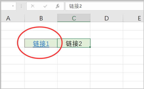 Excel表格一个单元格同时链接两个文件