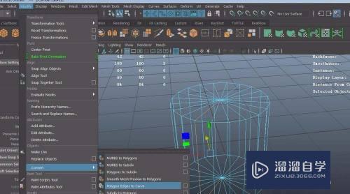 Maya怎么提取polygons上的线(maya怎么提取线)