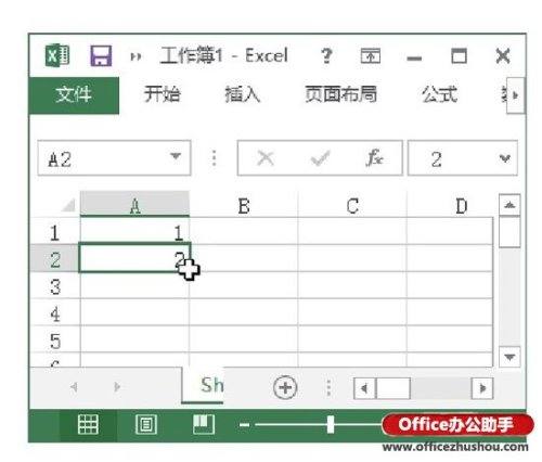 Excel记账自动记账表拓展符号被我删除不能自动填充得数怎么办？