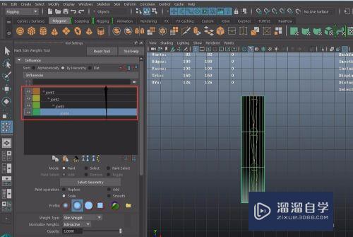 Maya怎么给绑定好骨骼的物体刷权重？
