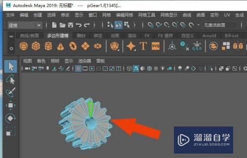 Maya2019软件中怎么修改齿轮模型(maya齿轮教程)