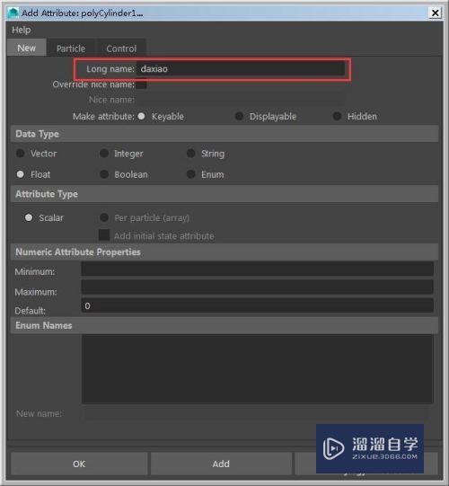 Maya中怎么给物体添加属性(maya添加属性在哪)