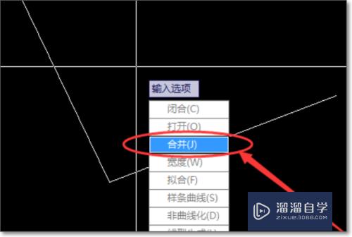 Maya中怎么把两条线连成一条(maya怎么把两条线并成一条)