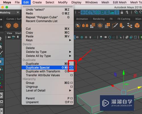 Maya怎么制作旋转楼梯(maya制作旋转楼梯实验内容和过程记录)