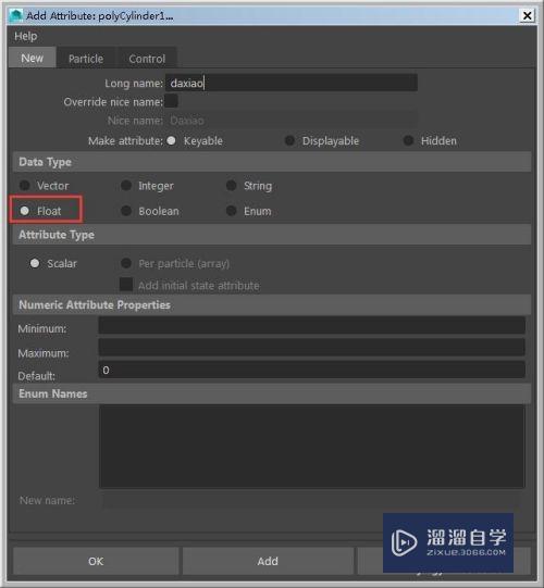 Maya中怎么给物体添加属性(maya添加属性在哪)