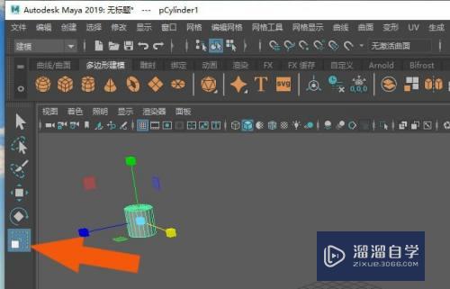 Maya怎么修改圆柱体模型(maya怎么改圆柱段数)