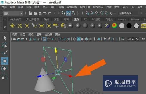 Maya2019软件中怎么使用区域光？