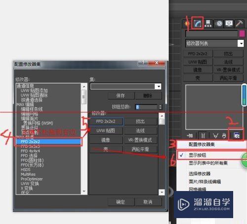 Maya工具架怎么添加及隐藏和显示(maya2019工具架怎么调出来)