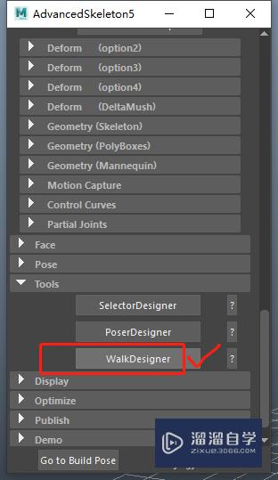 Maya绑定插件advancedskeleton5怎么使用？