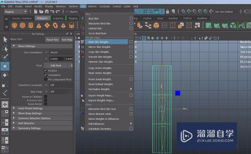 Maya怎么给绑定好骨骼的物体刷权重？