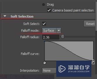 Maya怎么使用选择工具选择嘴唇(maya 选择)