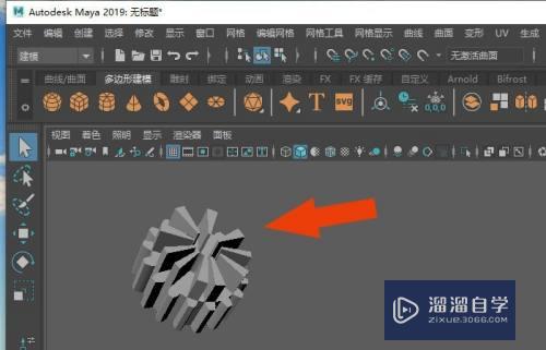 Maya2019软件中怎么修改齿轮模型(maya齿轮教程)