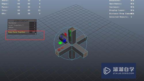 Maya中extrude挤出怎么使用