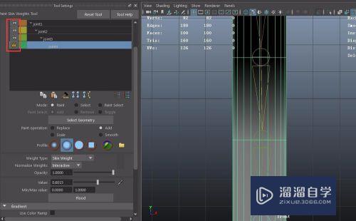 Maya怎么给绑定好骨骼的物体刷权重？