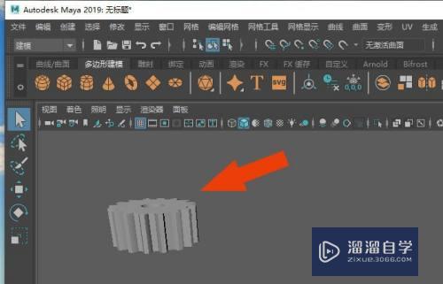Maya2019软件中怎么修改齿轮模型(maya齿轮教程)