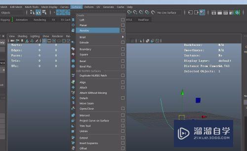 Maya中旋转成面revolve怎么使用(maya 旋转)