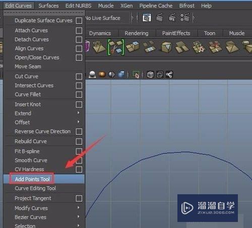 Maya怎么在曲线上加点(maya如何在曲线上加点)