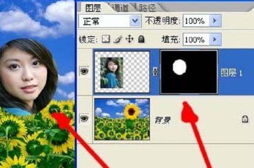 PS中剪贴蒙版和图层蒙版有啥区别？