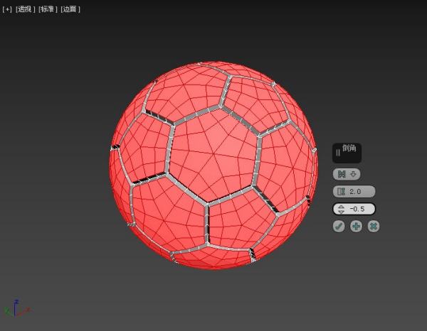 3DMax做足球步骤