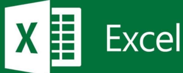 Excel全屏快捷键是什么？