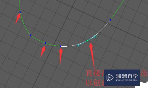 怎么将Maya创建的曲线首位闭合(怎么将maya创建的曲线首位闭合出来)