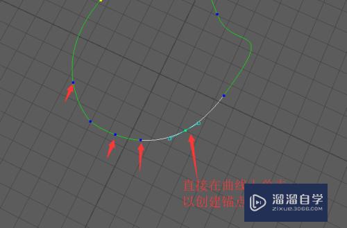 Maya 怎么创建和编辑贝塞尔(bezier)曲线？