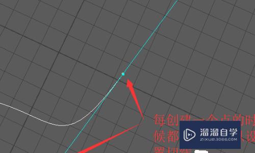 怎么将Maya创建的曲线首位闭合(怎么将maya创建的曲线首位闭合出来)