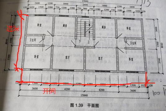 建筑平面图怎么画呀？