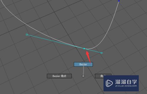 Maya 怎么创建和编辑贝塞尔(bezier)曲线？