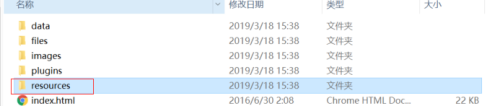 chrome安装Axure插件时出现程序包无效怎么解决(axure谷歌浏览器打不开,怎么安装扩展)
