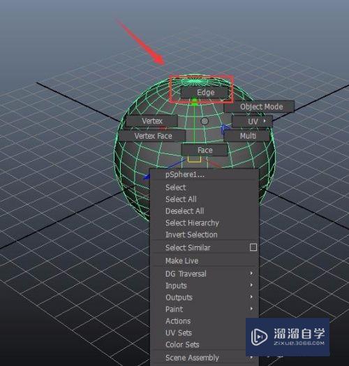 Maya怎么做镂空环球(maya制作镂空)