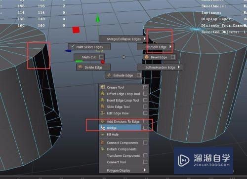 Maya怎么将两个物体通过桥接变成一个物体(maya两个物体桥接在一起)