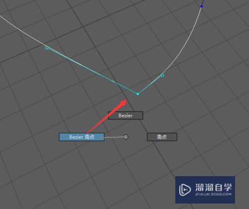 Maya 怎么创建和编辑贝塞尔(bezier)曲线？