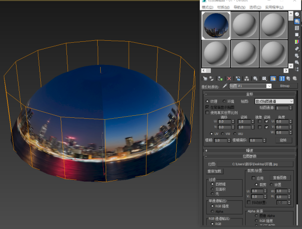 3dmax平面弯曲360度,uv贴图连不上,请问该怎么解决?