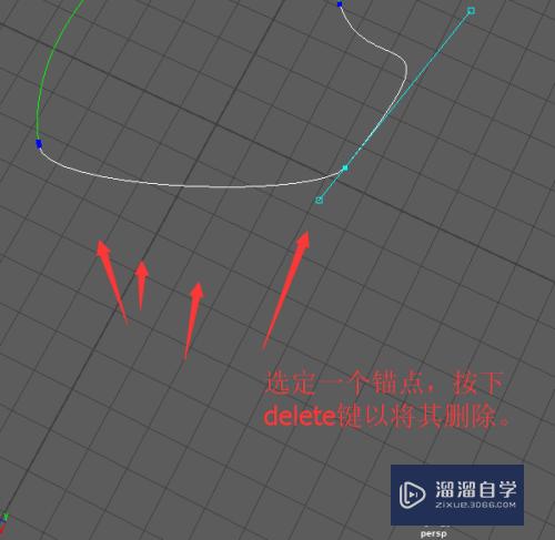 Maya 怎么创建和编辑贝塞尔(bezier)曲线？