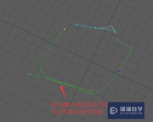 Maya 怎么创建和编辑贝塞尔(bezier)曲线？