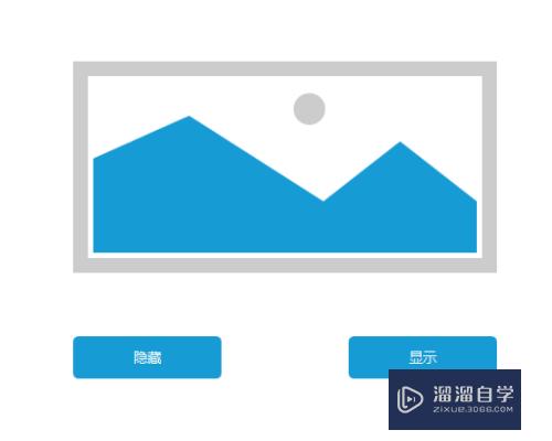 如何利用Axure按钮控制图片显示隐藏(如何利用axure按钮控制图片显示隐藏文件)