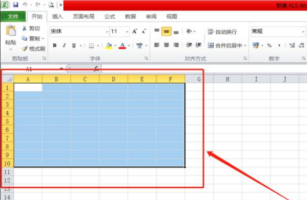 Excel表格