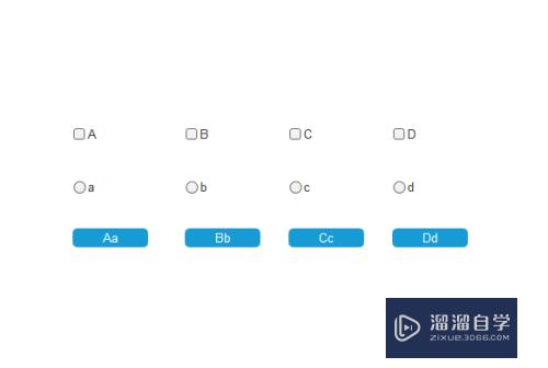 如何利用Axure按钮控制复选框单选按钮(如何利用axure按钮控制复选框单选按钮移动)