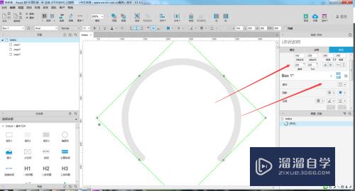 教大家使用Axure制作时速表效果