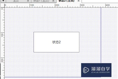 Axure怎么根据面板状态设置交互事件(axure交互说明)