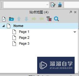 Axure怎么制作一副生产产品图(axure怎么做)