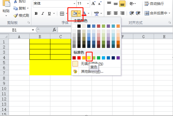 Excel中填充颜色后单元格的黑色边框线怎么没有了？