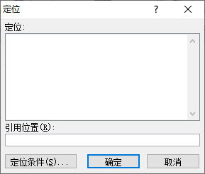 Excel里怎么让这三行数据变成一行，最好能批量处理？